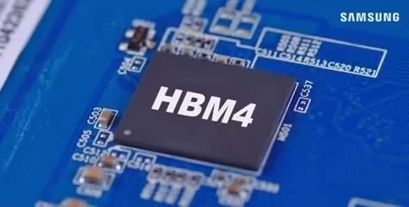 存储芯片巨头三星调整架构，HBM业务战略升级-芯城品牌采购网